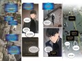 Поднятие уровня с богами. Том 1