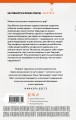 Комплект из трех книг: Риф + Верховье + Цепи меланхолии