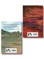 Комплект из двух книг: Это снова ты + Поиск сокровищ