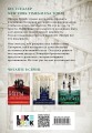 Комплект из шести книг: Игры. Нерассказанное (Цикл Игры наследников #6) + Грандиозная игра (Цикл Игры наследников #5) + Игры наследников (Цикл Игры наследников #1) + Последний гамбит (Цикл Игры наследников #3) + Братья Хоторны (Цикл Игры наследников #4) …