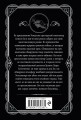 Комплект из 4-х книг ( Рождество Эркюля Пуаро. Смерть в облаках. Черный кофе. Убийство на поле для гольфа)