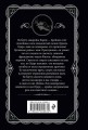 Комплект из 4-х книг ( Рождество Эркюля Пуаро. Смерть в облаках. Черный кофе. Убийство на поле для гольфа)