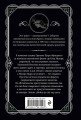 Комплект из 4-х книг ( Рождество Эркюля Пуаро. Смерть в облаках. Черный кофе. Убийство на поле для гольфа)