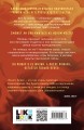 Комплект из трех книг: После тебя только пепел (покет большого формата) + Передружба. Недоотношения (покет большого формата) + Передружба. Второй шанс (покет большого формата)