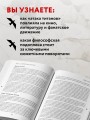 Феномен аниме «Атака титанов»: история, отсылки и скрытые смыслы культовой вселенной