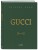 Gucci. Легенда моды