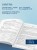 Курс английского языка от преподавателей РГГУ. Beginner (A0–A2). Step by Step