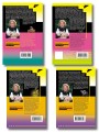 Комплект из 4 книг (Коронная роль Козы-дерезы, Кактус второй свежести, Бегемот под майонезом, Жираф - гроза пингвинов)