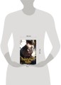 Повелитель тайн. Книга 4