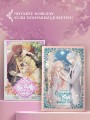 Однажды я стала принцессой. Книга 3 (новелла)