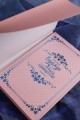 Однажды я стала принцессой. Книга 3 (новелла)