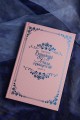 Однажды я стала принцессой. Книга 3 (новелла)
