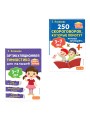 Комплект из 2х книг для развития речи. 250 скороговорок и артикуляционная гимнастика для детей 3-7 лет