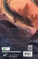 Светлый пепел луны. Книга 4