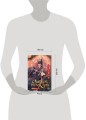 Светлый пепел луны. Книга 4