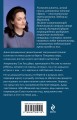 Лунная дорога в никуда