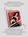 Полезный третий лишний
