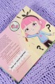 Юникорния. Хранители единорогов. Приключение в Стране фей