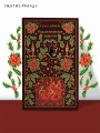 Рождественские повести