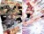 Вселенная DC. Rebirth. Титаны #6-7 / Красный Колпак и Изгои #3