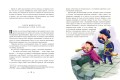 Приключения барона Мюнхгаузена (ил. Сюй Байшэн)