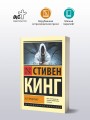 Все предельно