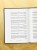 Большая книга мудрости (с короной)