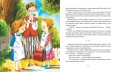 Осторожно, близнецы!