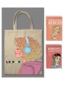 Комплект: Young Adult. Инстахит. Романтика (сумка холщовая) + Нелюбовь сероглазого короля + Влюбить за 90 секунд