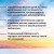 Как перестать беспокоиться и начать жить