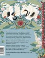 Корейские мифы для детей