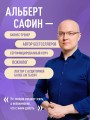 Поддержка на каждый день. Воркбук, который поможет поладить с собой