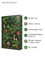 Зимние истории. Русская классика