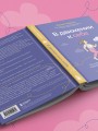 В движении к себе. Как найти силы на тренировки и сделать физическую активность частью жизни