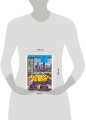 Реальность на кону: Как игры объясняют человеческую природу