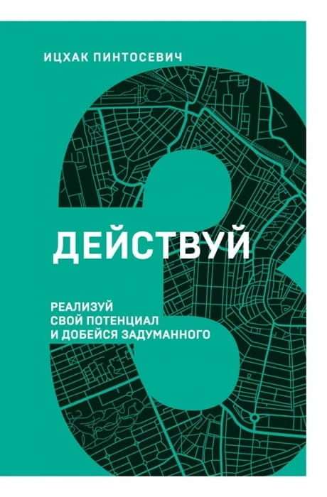 2797090_detail.jpg
