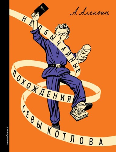cover1__w600.jpg
