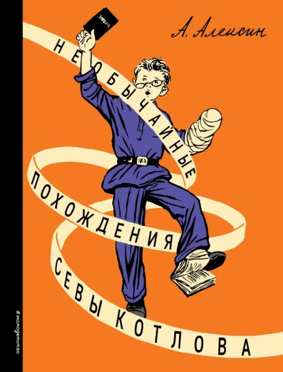 cover1__w600.jpg