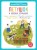 77-6_cover_petushok_COVER_pg2.jpg