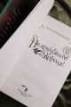 Не драконьте короля! Книга третья