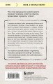 Комплект из 2-х книг+стикеры: Если все кошки в мире исчезнут+Если твоя память исчезнет (Гэнки Кавамура)