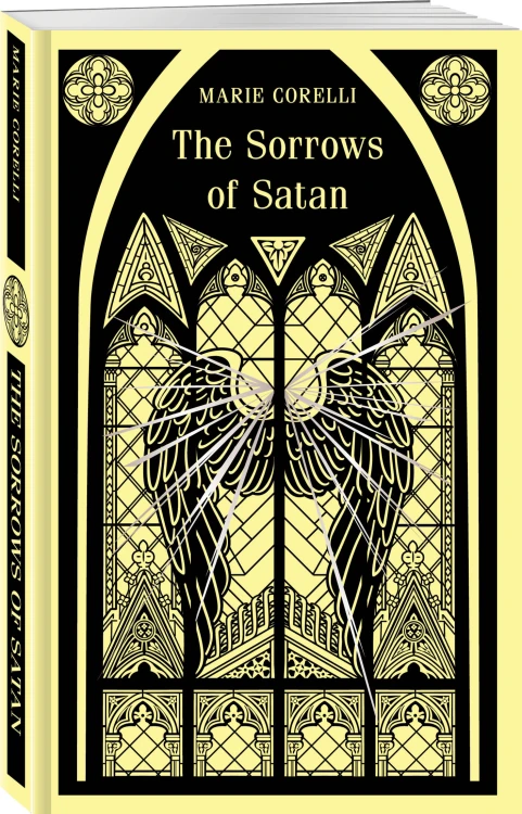 The Sorrows of Satan