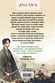 Комплект из 2 книг (Портрет многоликого бога + Тысяча эпох. Искупление )