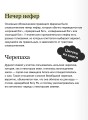 Культы Древнего Египта. От обожествленного солнца и золотой плоти царя до птицы Бену и бога Нуна
