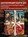 Ускользающие тени. Артбук. Иллюстрированная коллекция демонов, духов и чудовищ японской мифологии