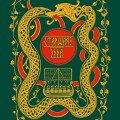 Старшая Эдда. Мифы и легенды Скандинавии. Коллекционное издание (переплет под натуральную кожу, обрез с орнаментом, три вида тиснения)