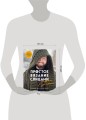 Простое ВЯЗАНИЕ СПИЦАМИ с Андреем Курочкиным. Легендарные хиты и другие модели. Книга, меняющая жизнь