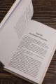 Удивительные истории о соседях