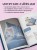 Большая книга узоров спицами. 1700 дизайнов, 99 узоров, 18 моделей. Практичный конструктор с удобной навигацией