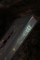 Косиног: История о колдовстве